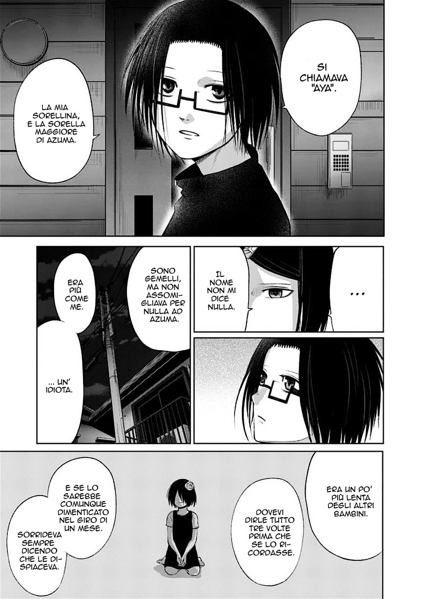 Read Good Night World IT Manga Online