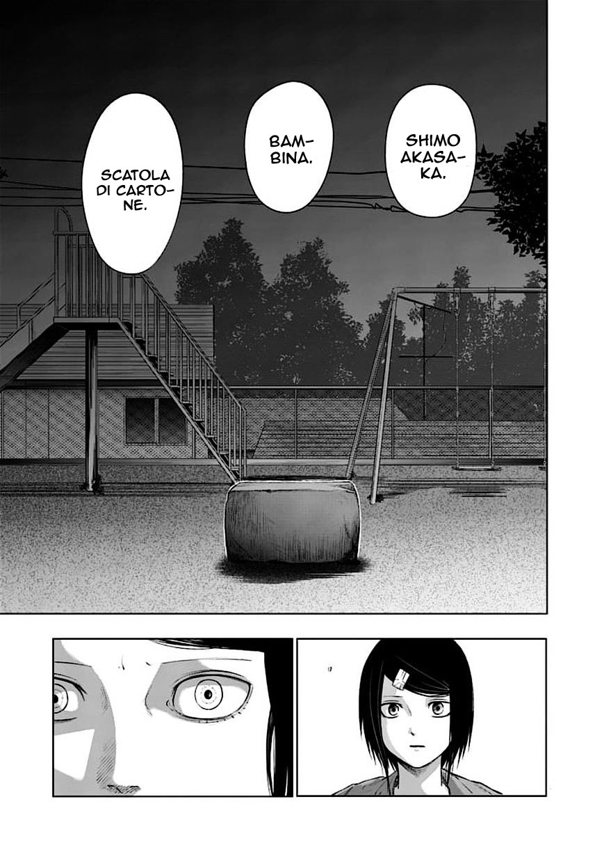 Read Good Night World IT Manga Online
