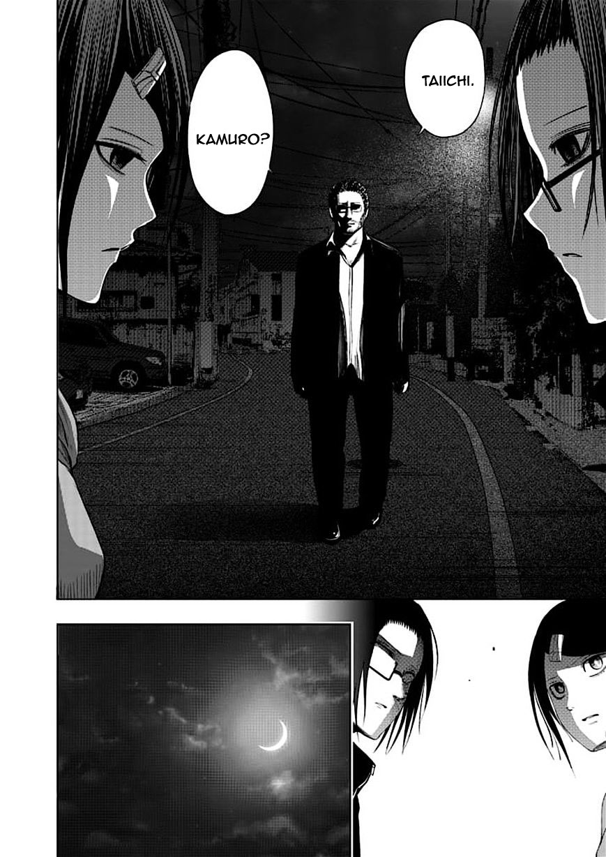 Read Good Night World IT Manga Online