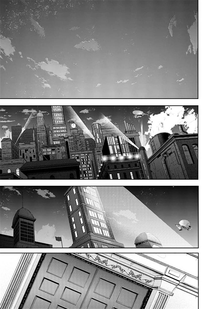 Read Good Night World IT Manga Online
