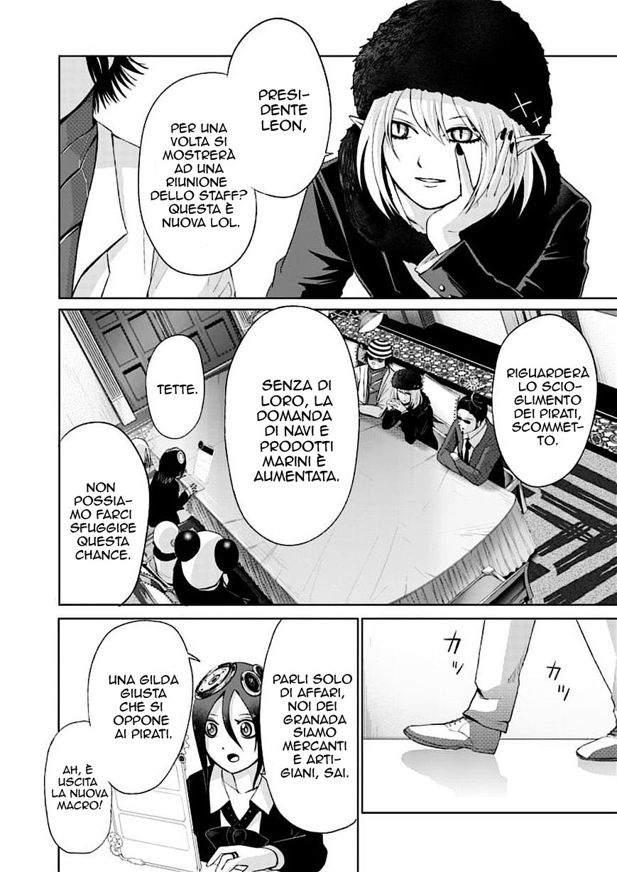 Read Good Night World IT Manga Online
