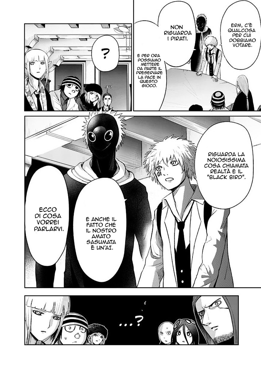 Read Good Night World IT Manga Online