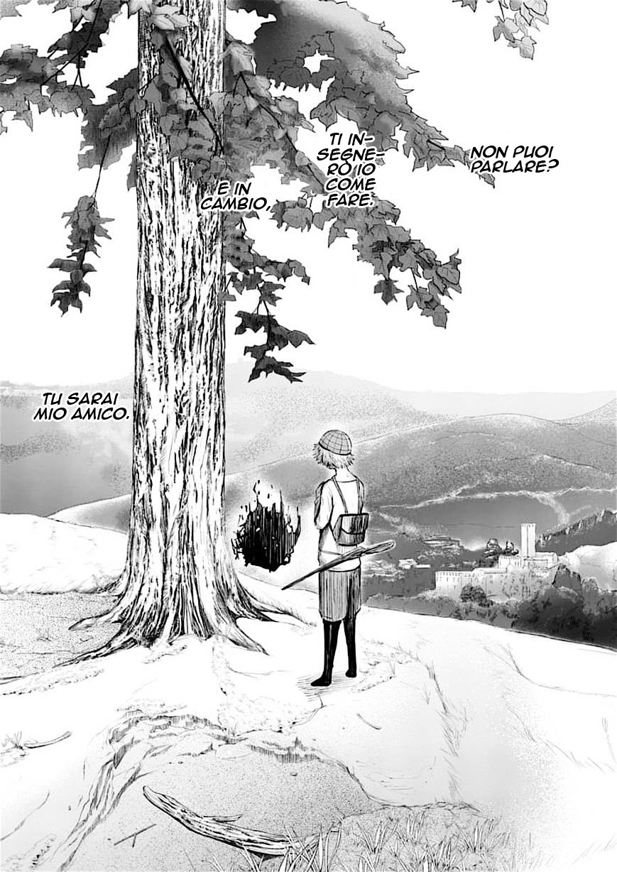 Read Good Night World IT Manga Online