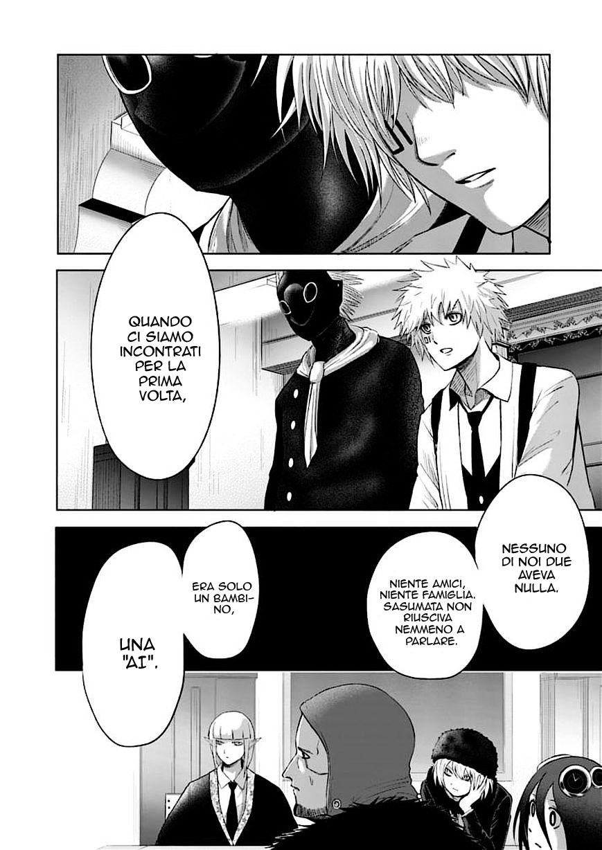 Read Good Night World IT Manga Online