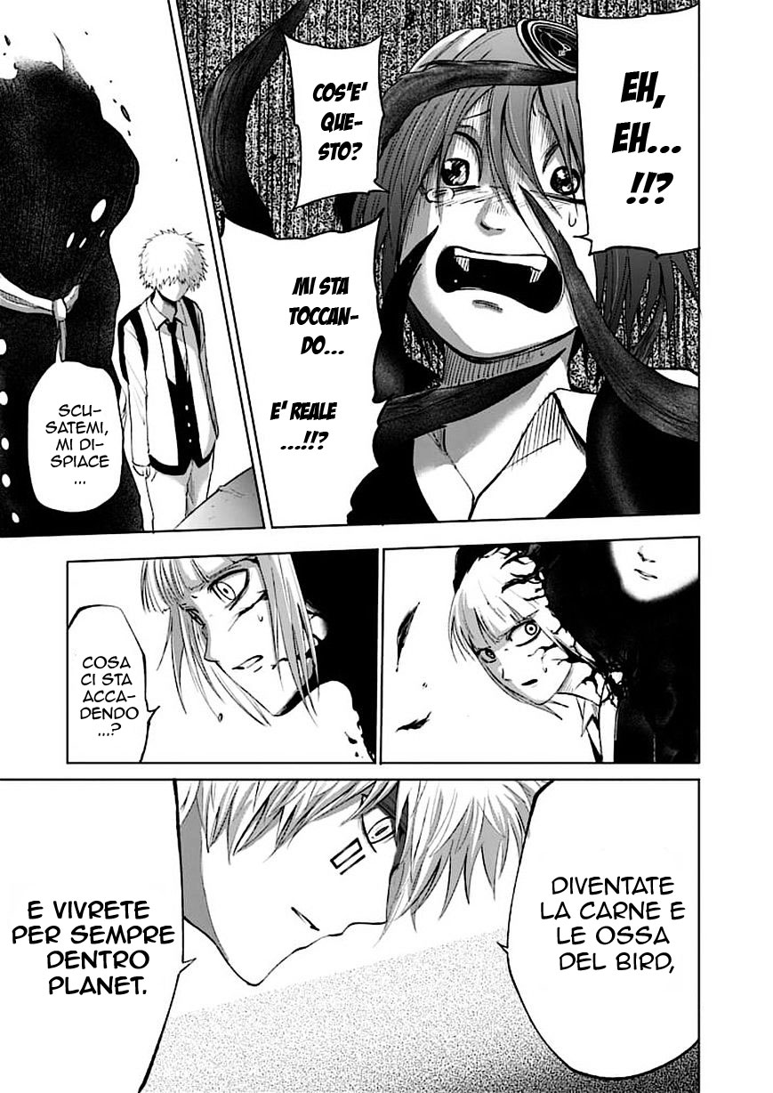 Read Good Night World IT Manga Online