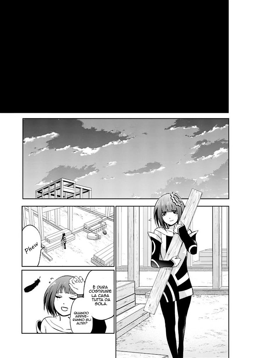 Read Good Night World IT Manga Online