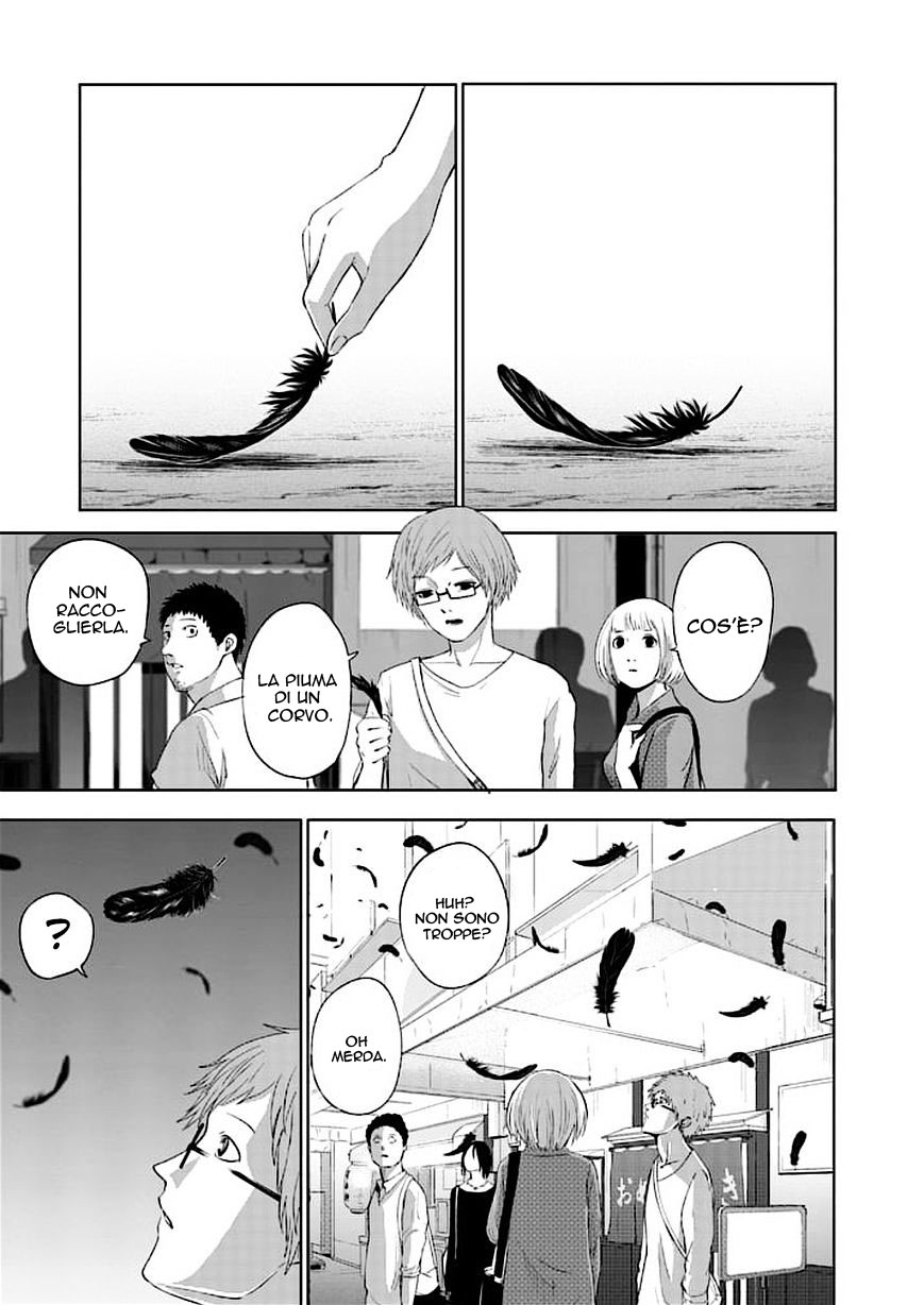 Read Good Night World IT Manga Online