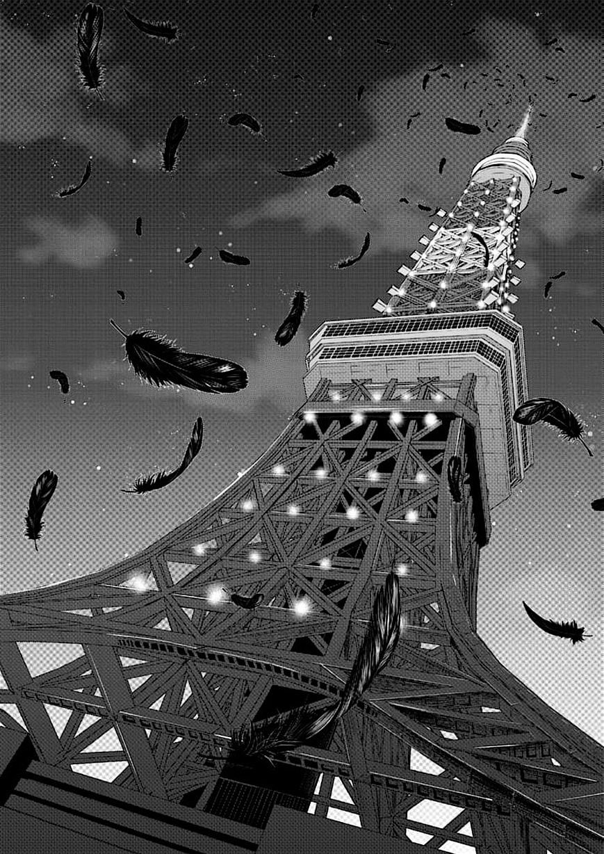 Read Good Night World IT Manga Online