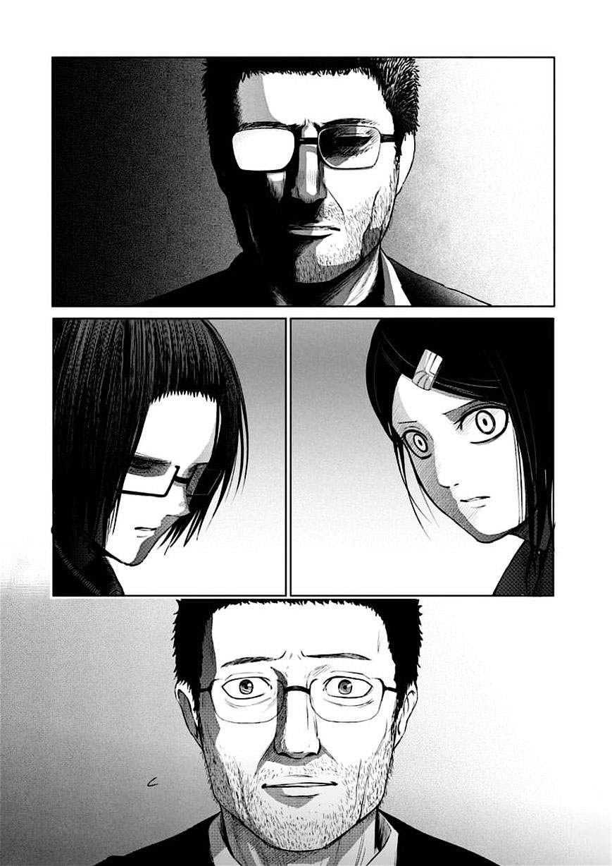 Read Good Night World IT Manga Online