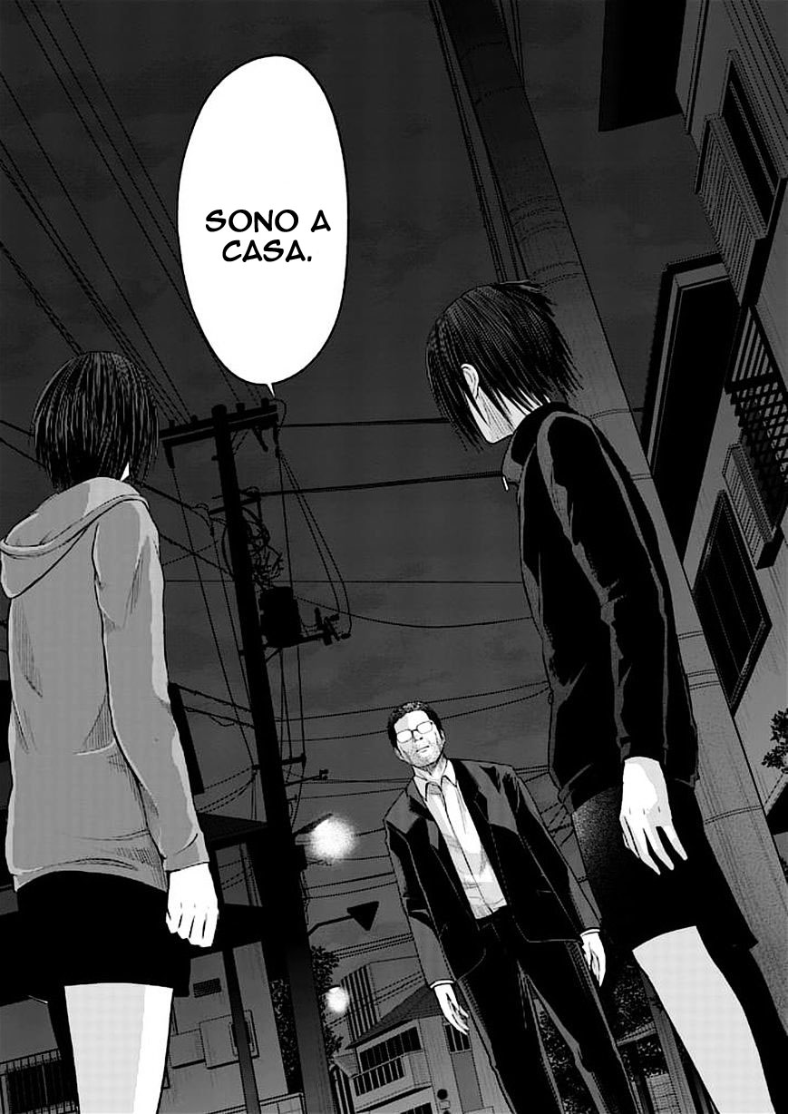 Read Good Night World IT Manga Online