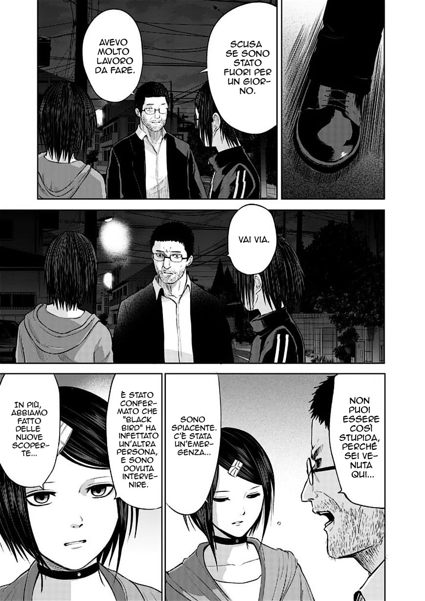 Read Good Night World IT Manga Online