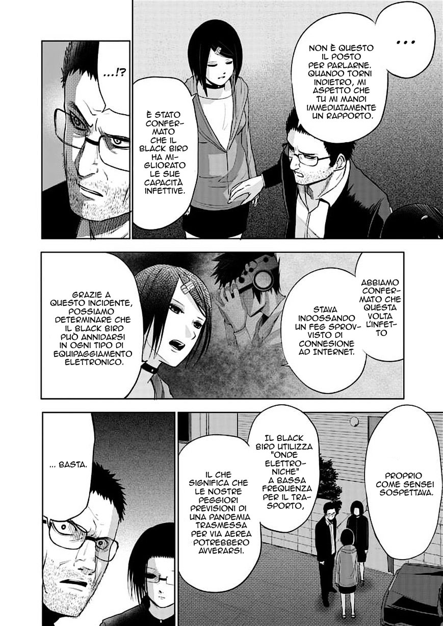 Read Good Night World IT Manga Online