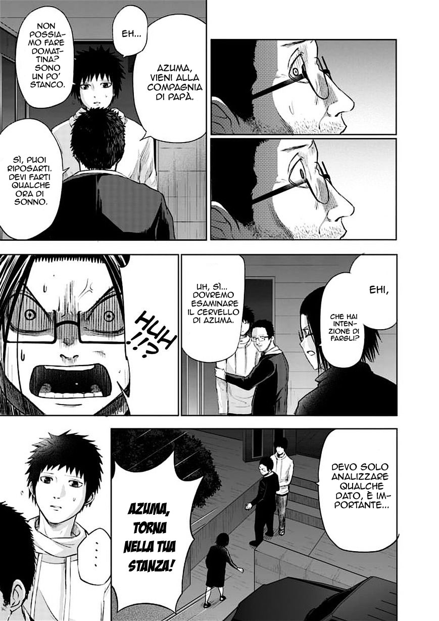 Read Good Night World IT Manga Online