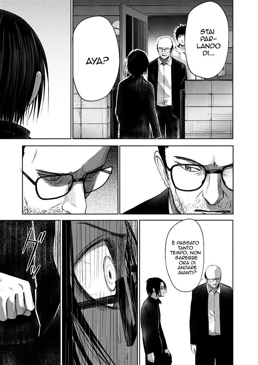 Read Good Night World IT Manga Online
