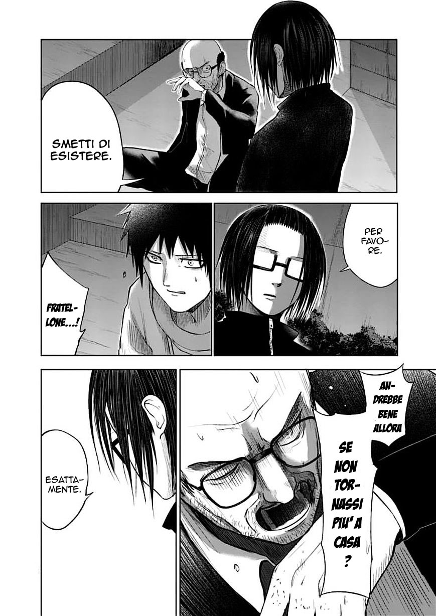 Read Good Night World IT Manga Online