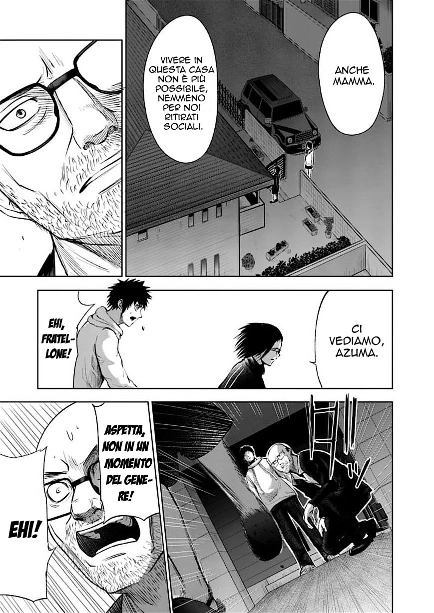 Read Good Night World IT Manga Online