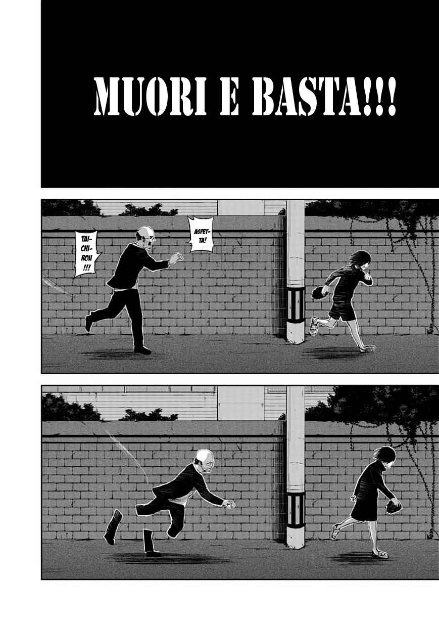 Read Good Night World IT Manga Online