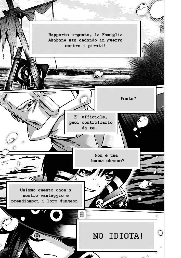 Read Good Night World IT Manga Online