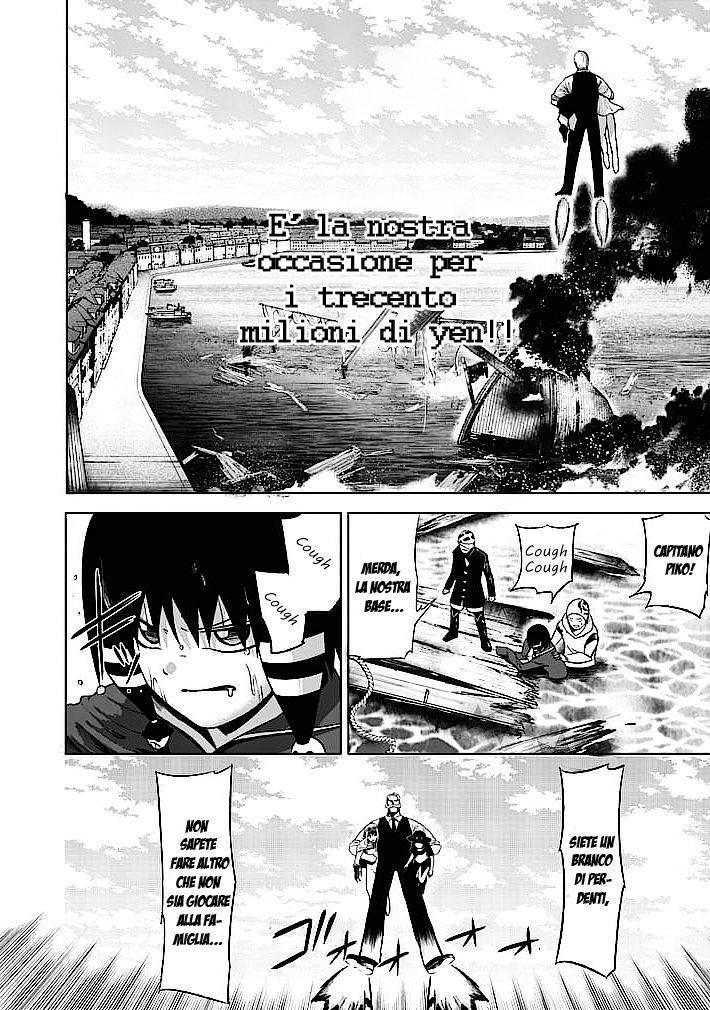 Read Good Night World IT Manga Online