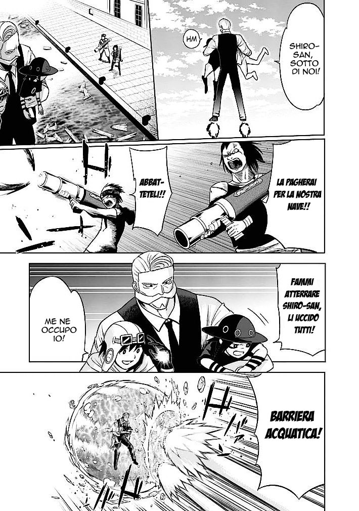 Read Good Night World IT Manga Online
