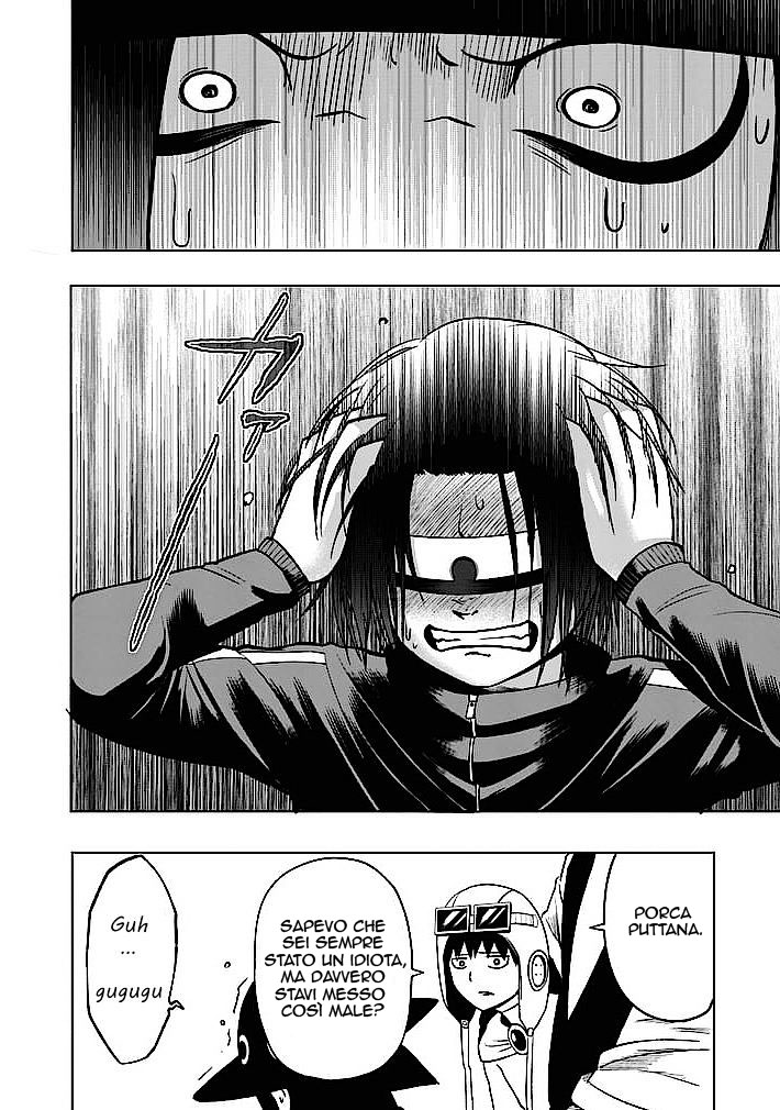 Read Good Night World IT Manga Online