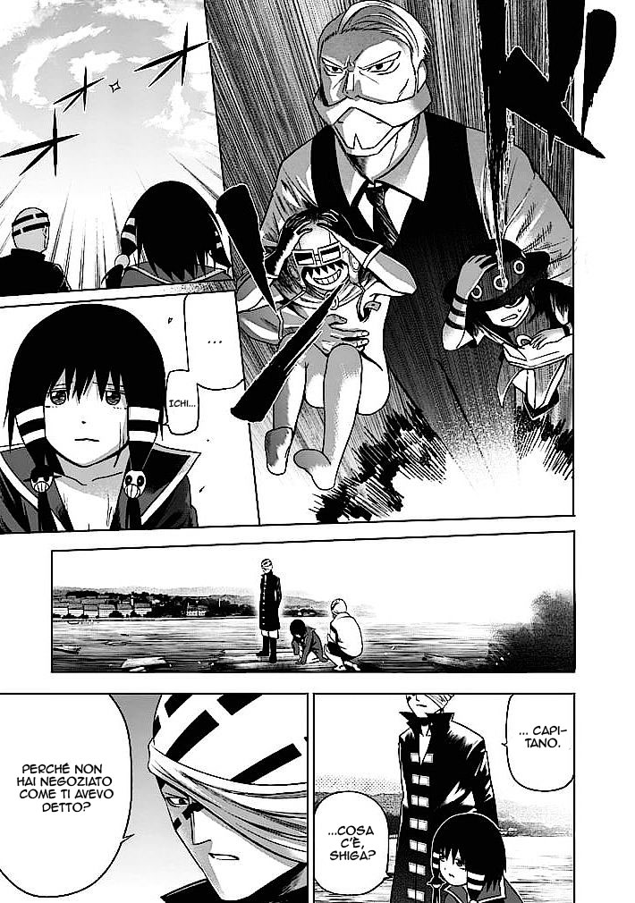 Read Good Night World IT Manga Online