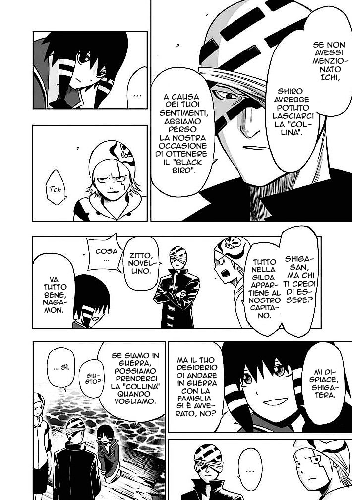 Read Good Night World IT Manga Online