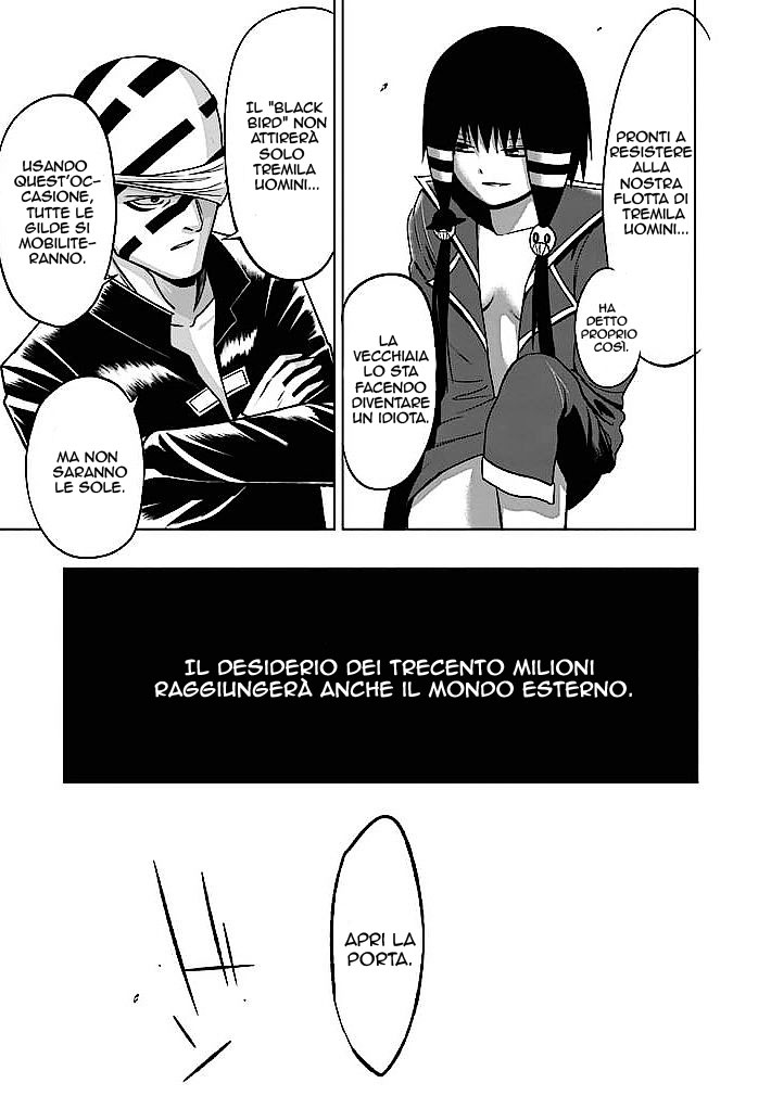 Read Good Night World IT Manga Online