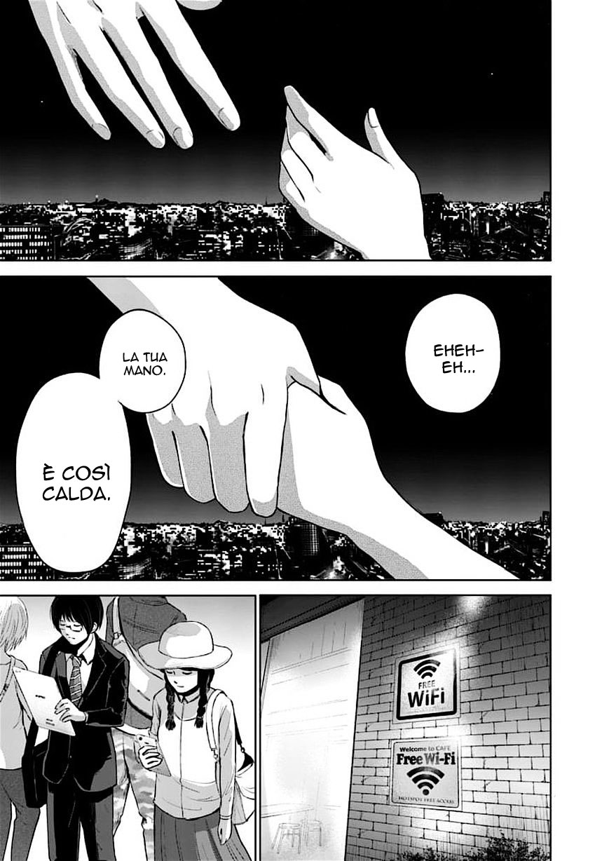 Read Good Night World IT Manga Online