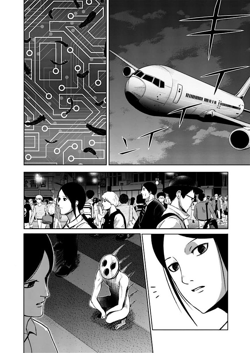 Read Good Night World IT Manga Online