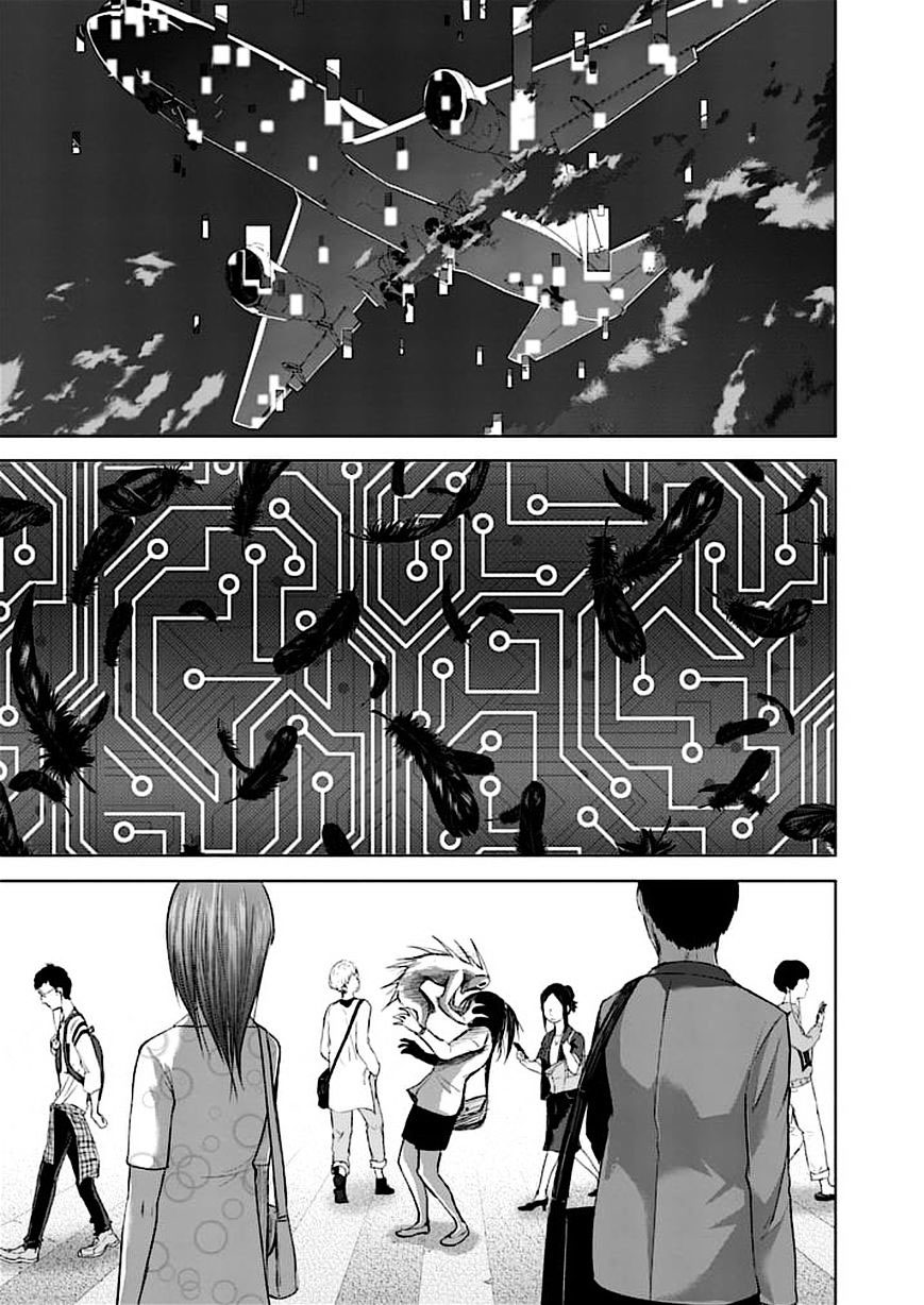 Read Good Night World IT Manga Online