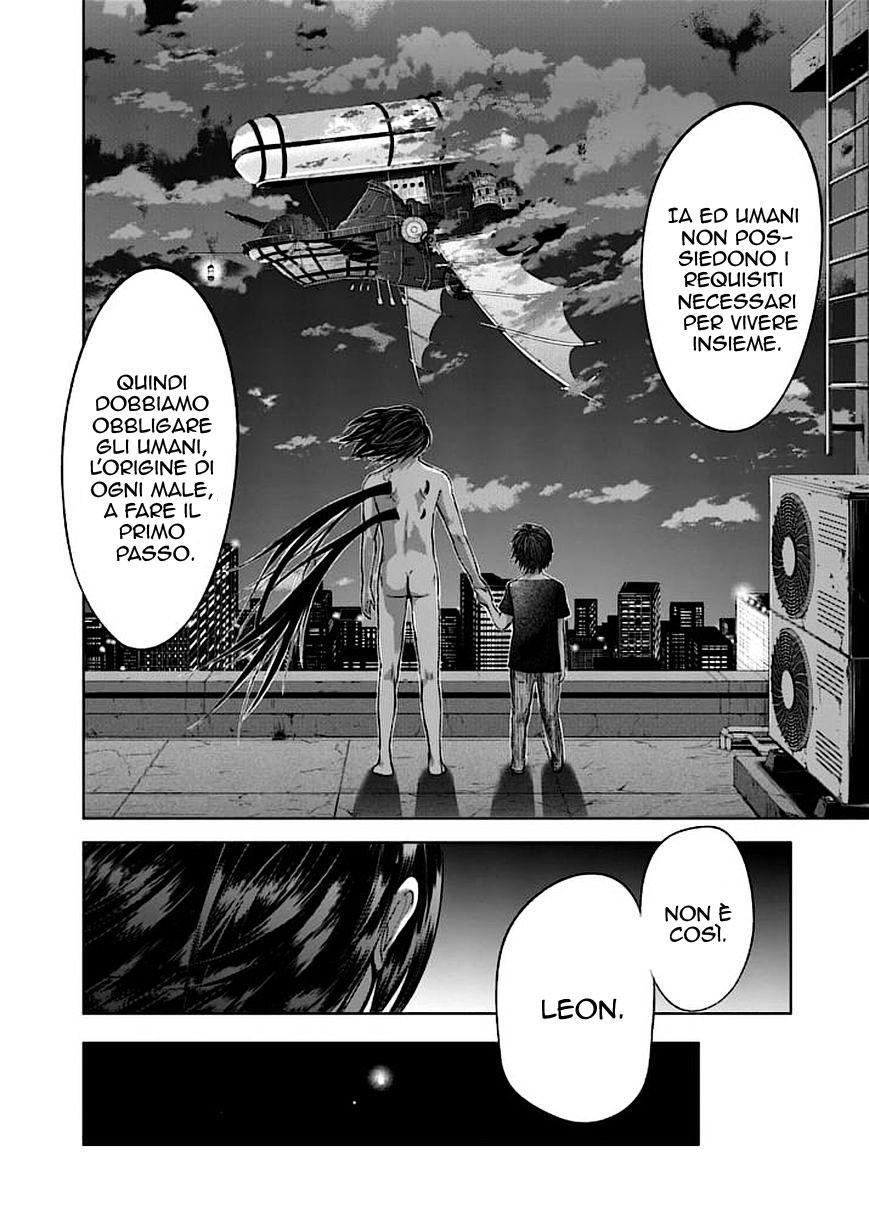 Read Good Night World IT Manga Online