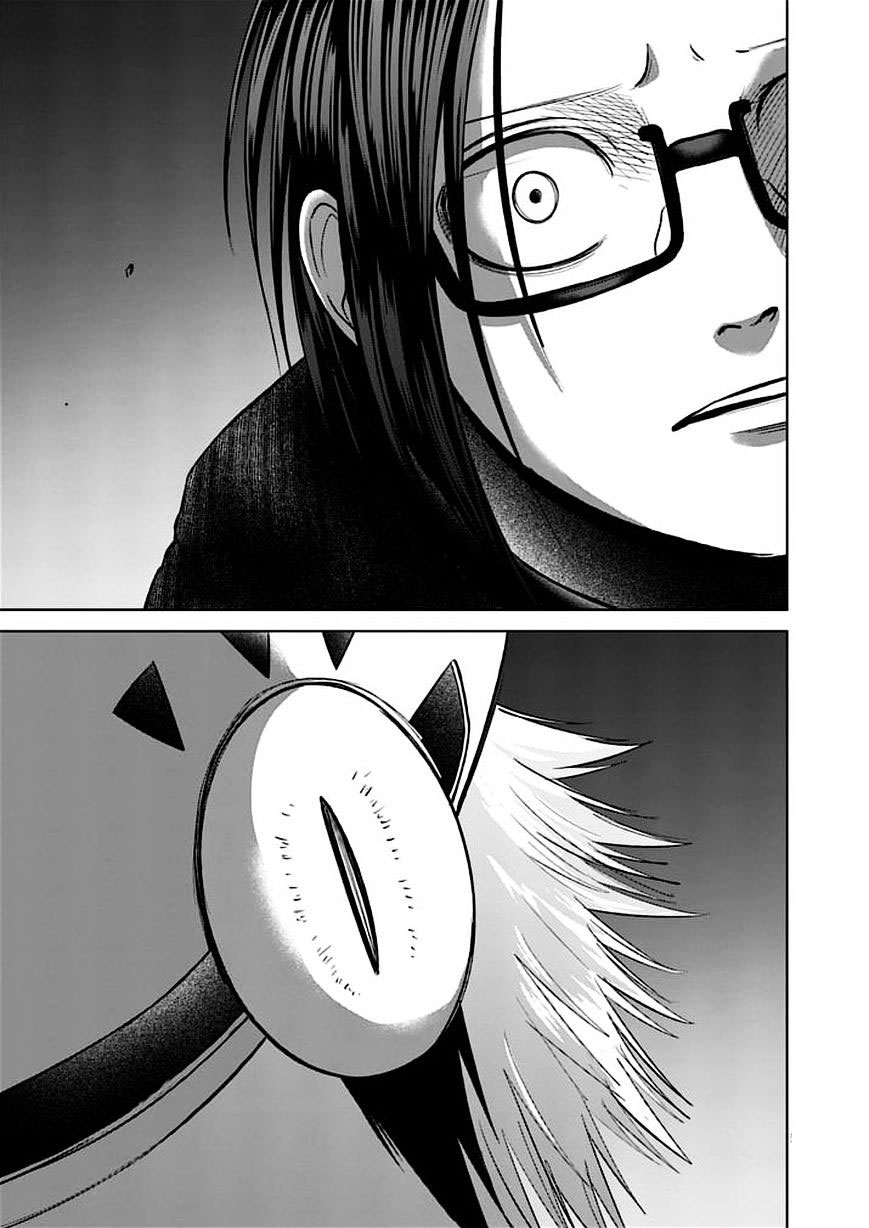 Read Good Night World IT Manga Online
