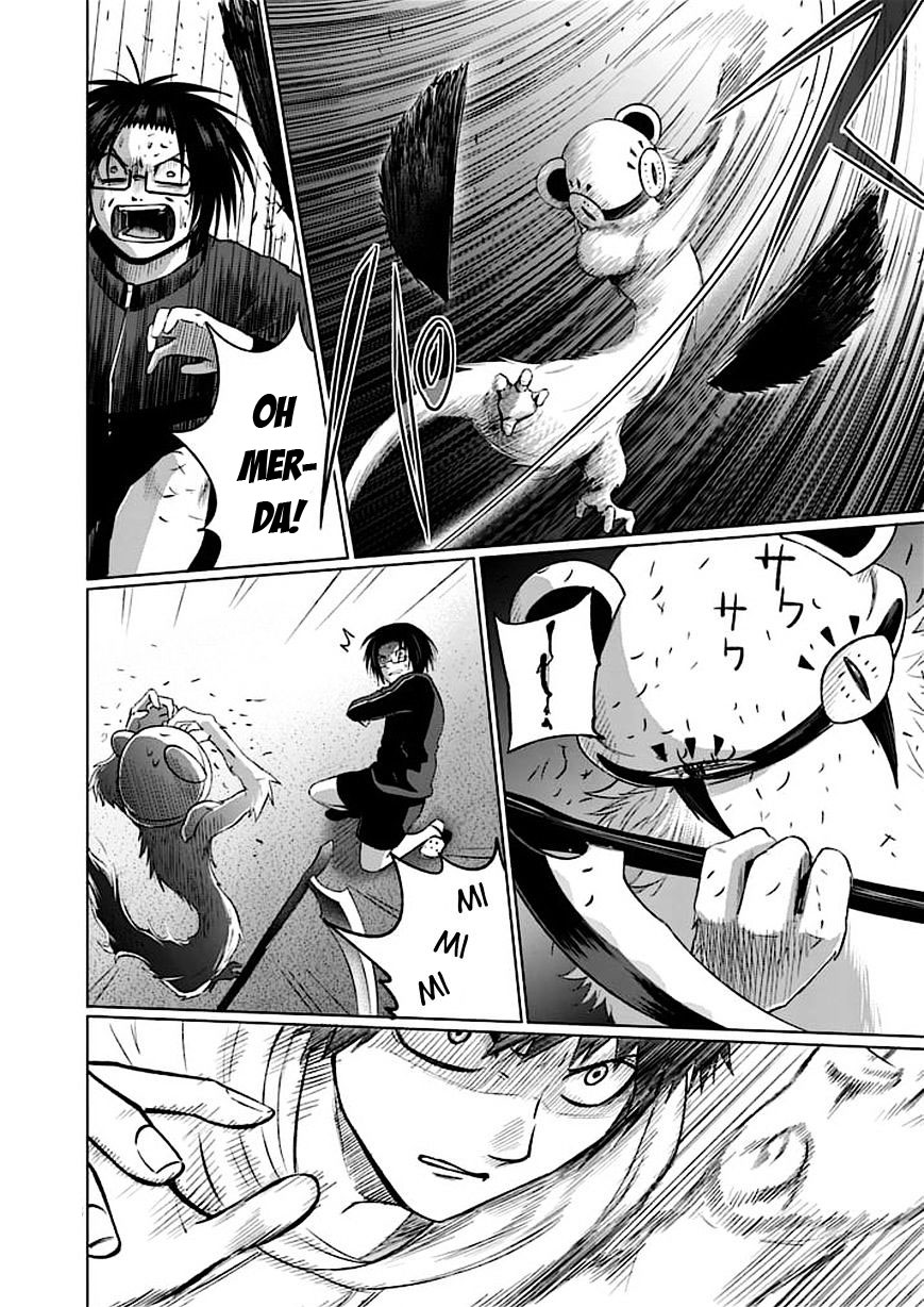 Read Good Night World IT Manga Online