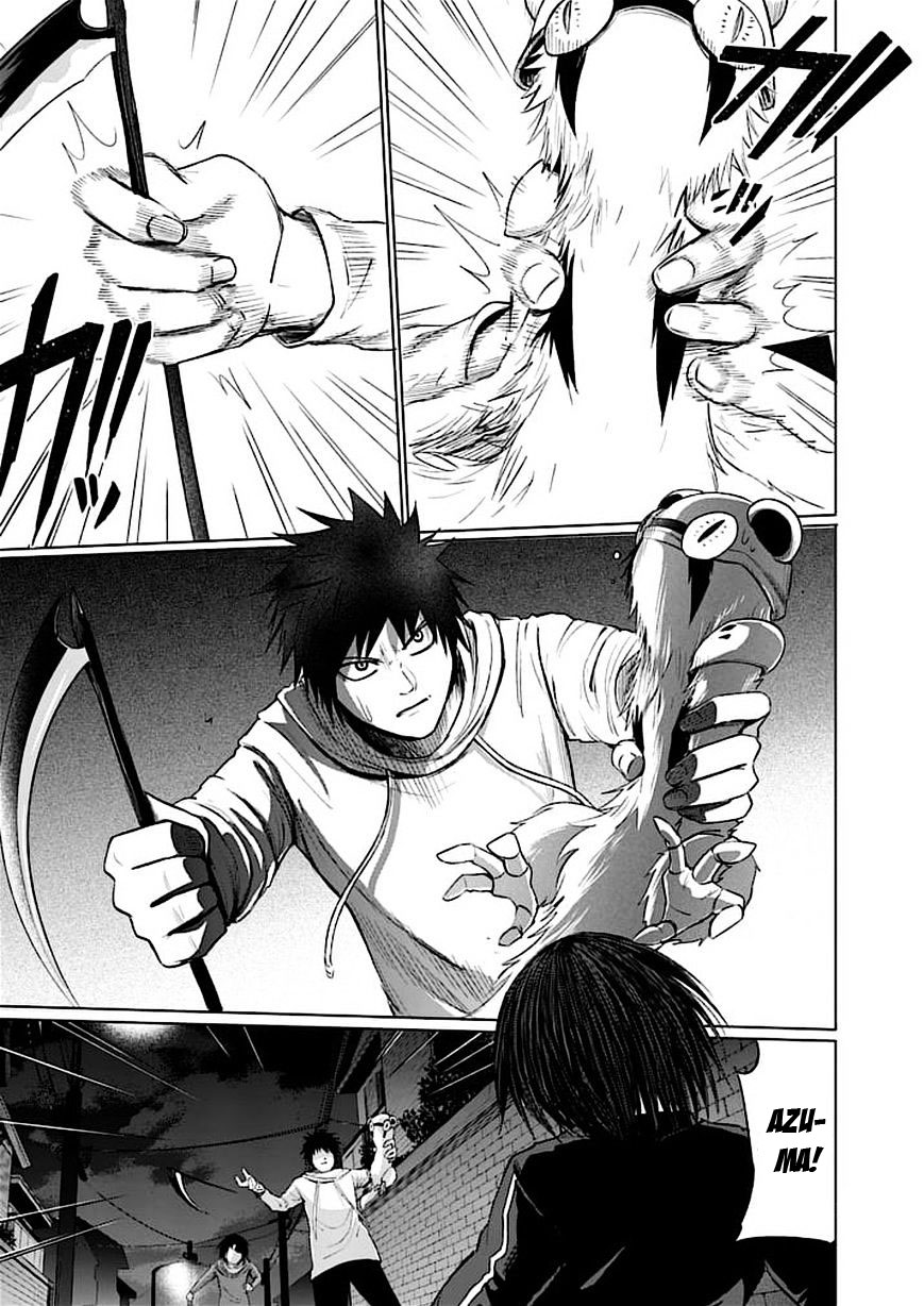 Read Good Night World IT Manga Online