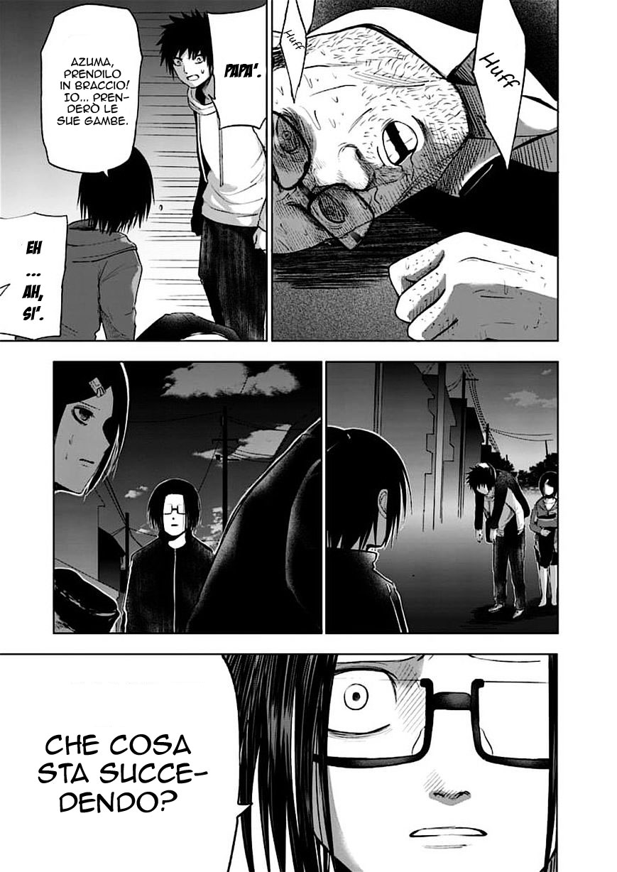 Read Good Night World IT Manga Online