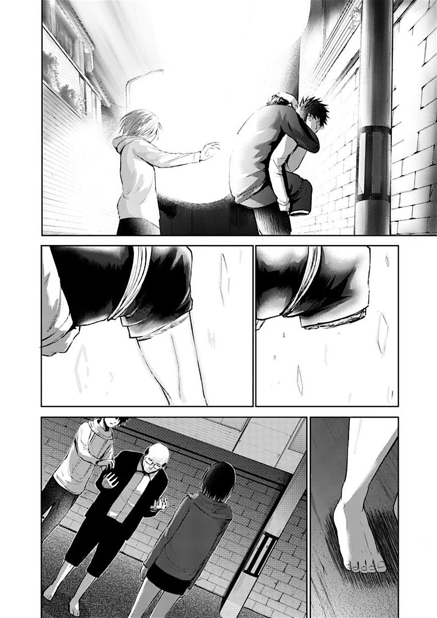 Read Good Night World IT Manga Online