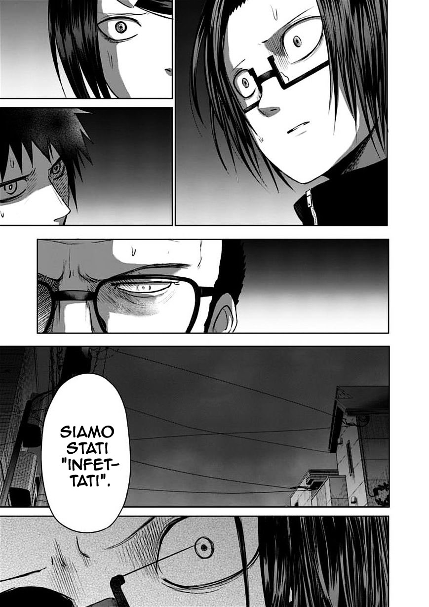 Read Good Night World IT Manga Online