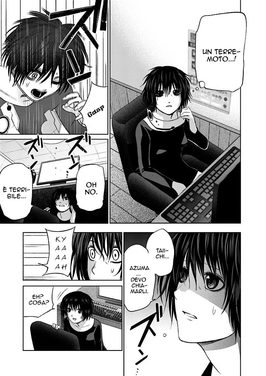 Read Good Night World IT Manga Online