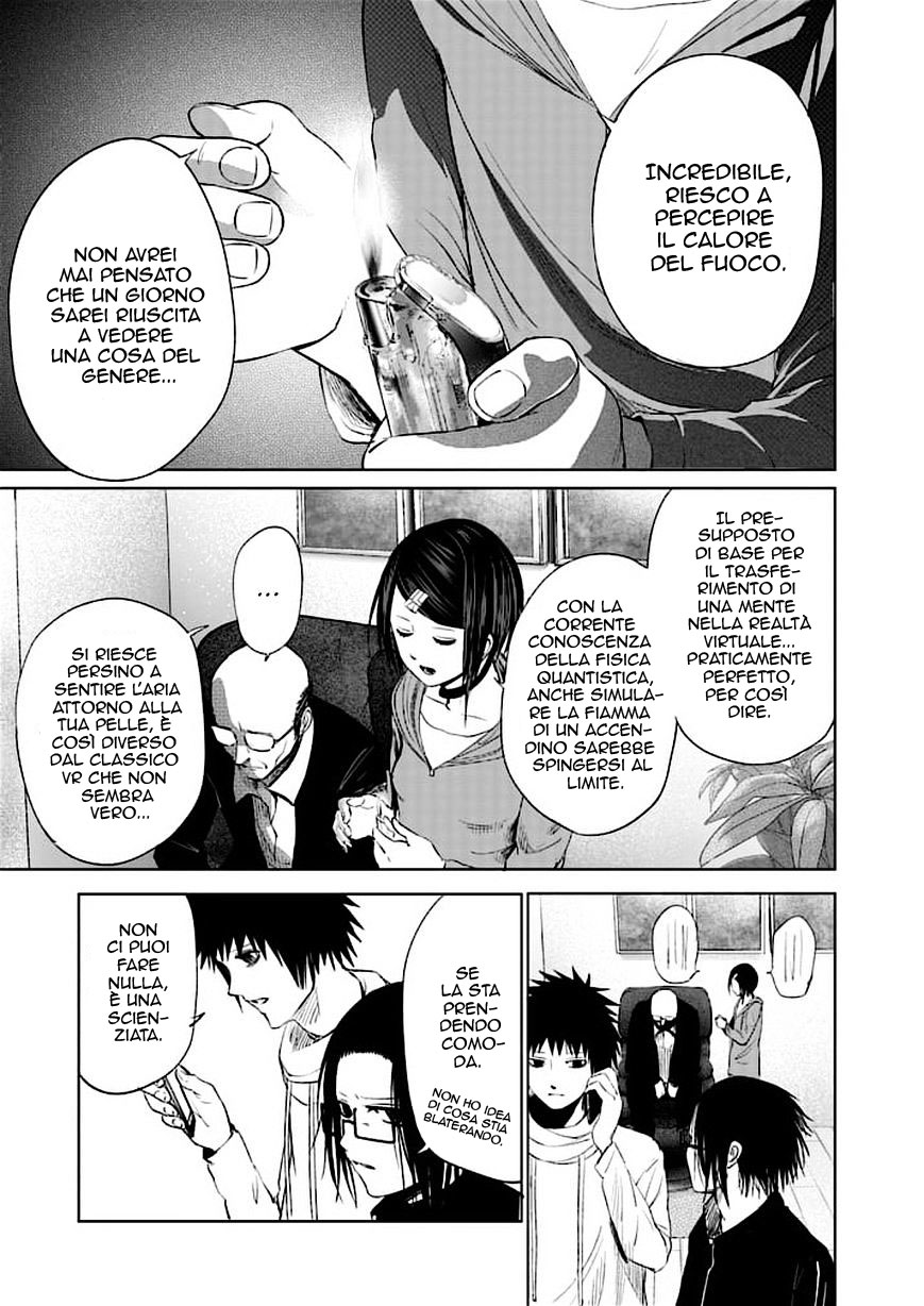 Read Good Night World IT Manga Online