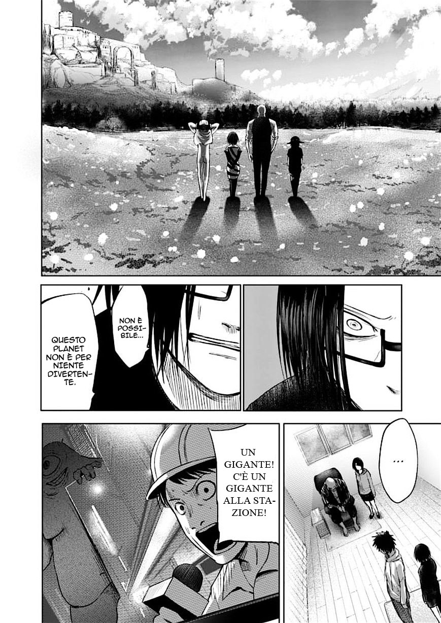 Read Good Night World IT Manga Online