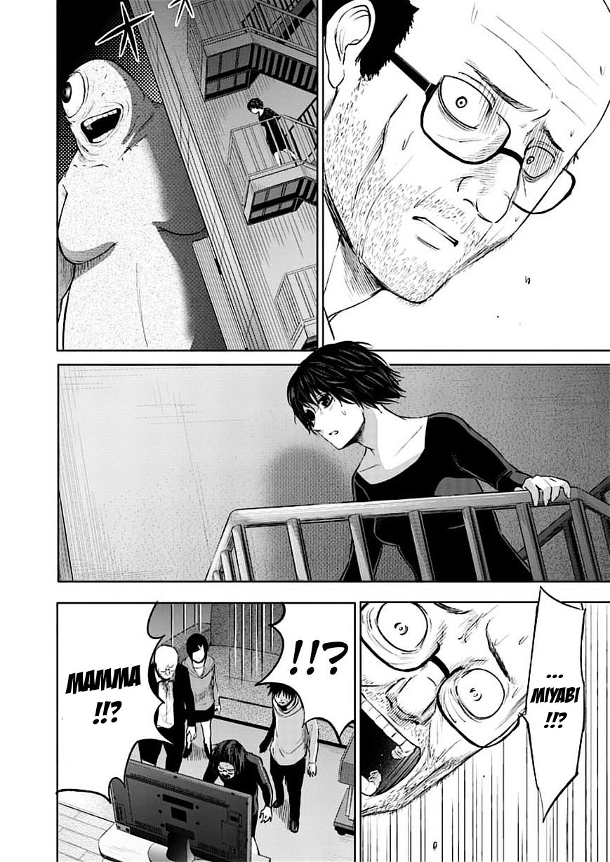 Read Good Night World IT Manga Online