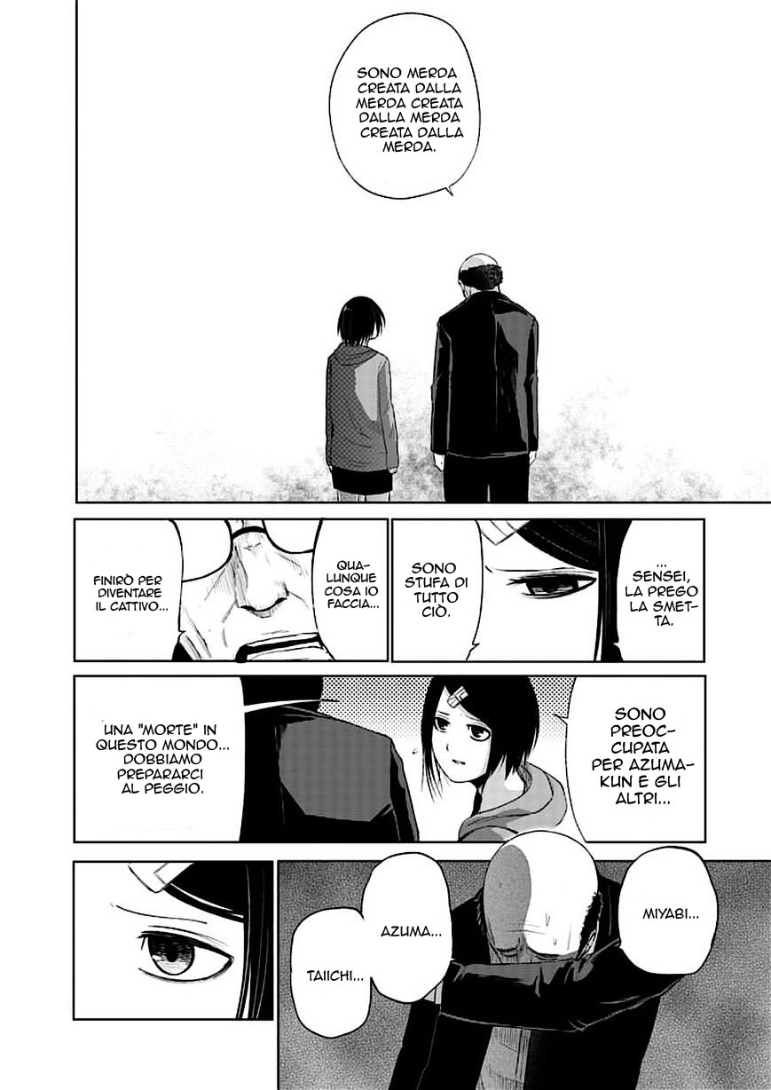 Read Good Night World IT Manga Online