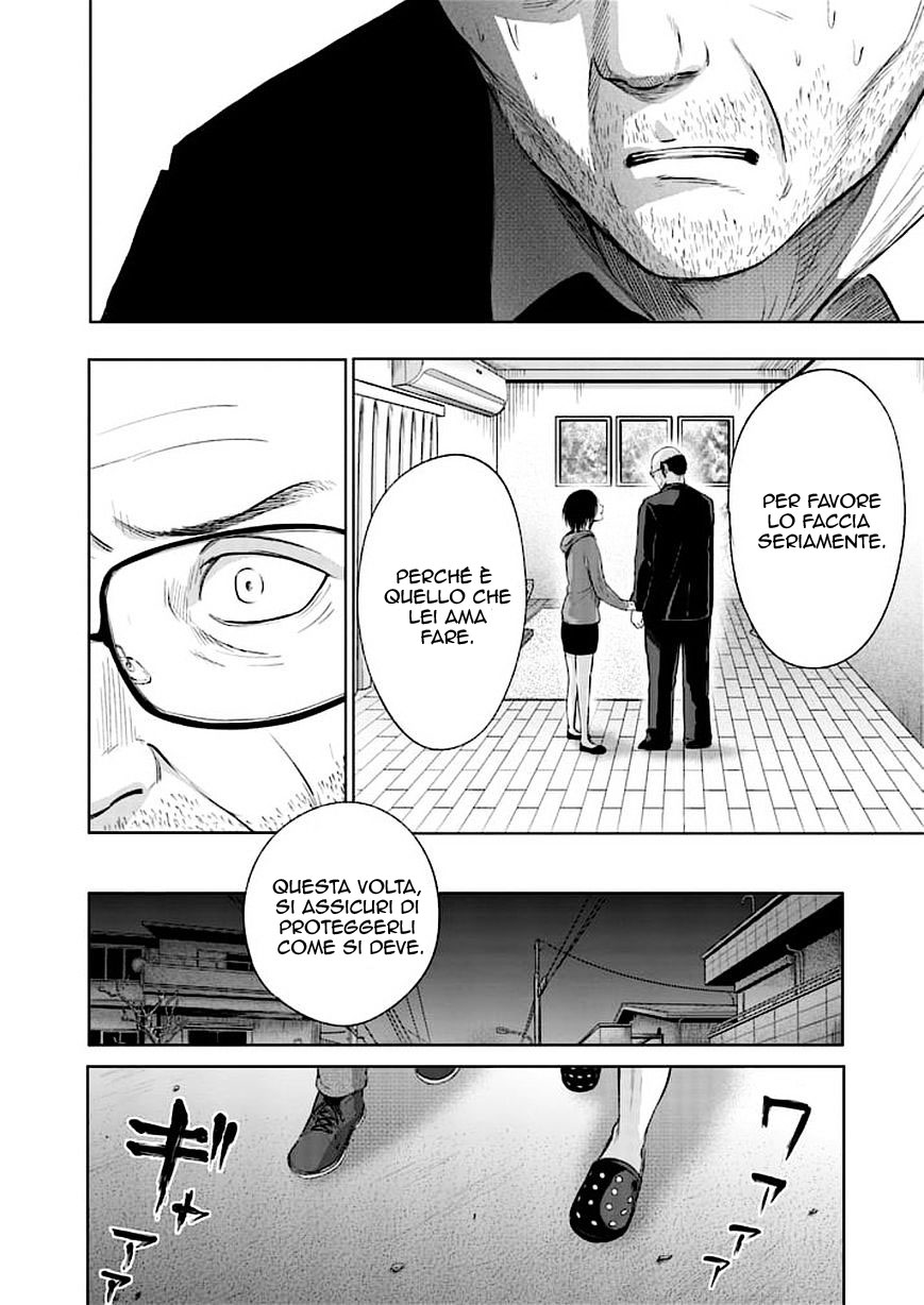 Read Good Night World IT Manga Online