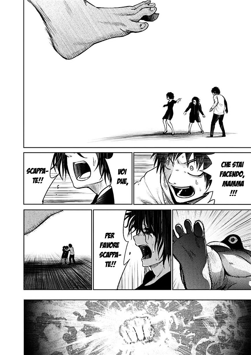 Read Good Night World IT Manga Online