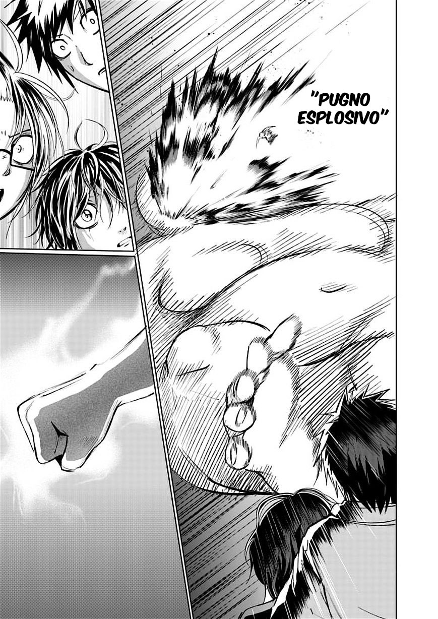 Read Good Night World IT Manga Online