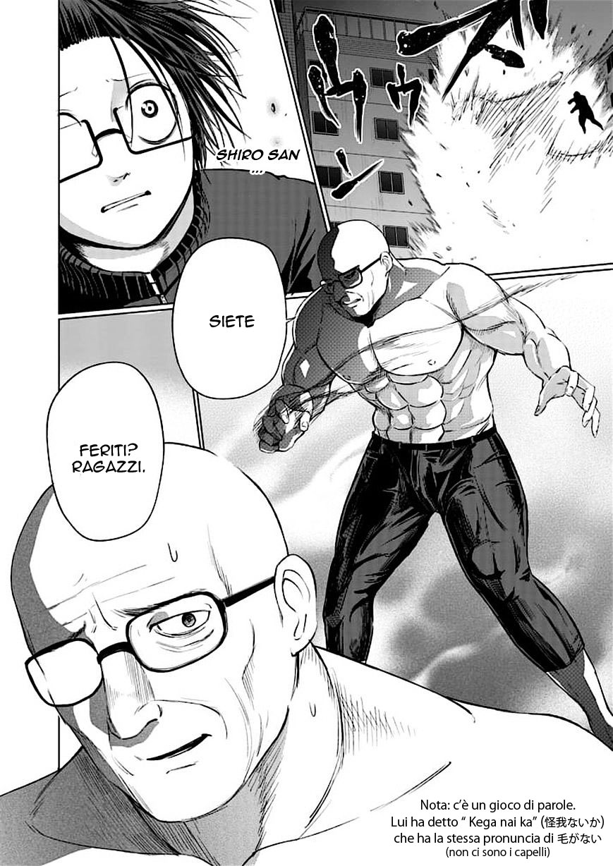 Read Good Night World IT Manga Online