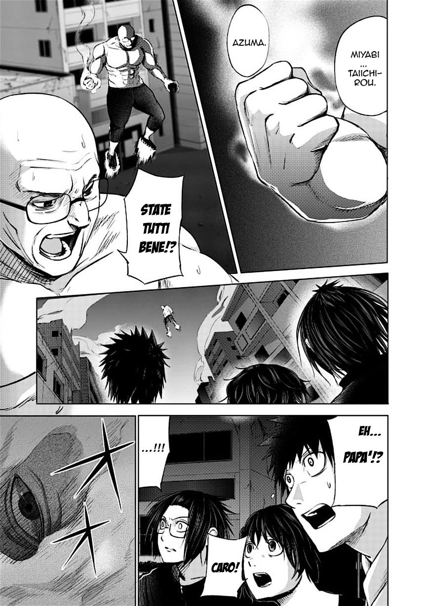 Read Good Night World IT Manga Online