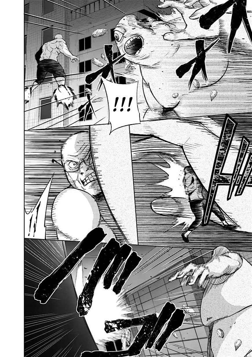 Read Good Night World IT Manga Online