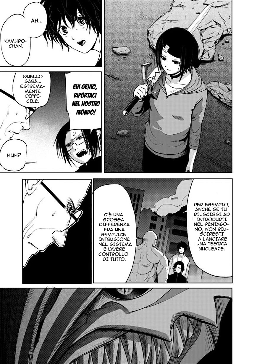 Read Good Night World IT Manga Online